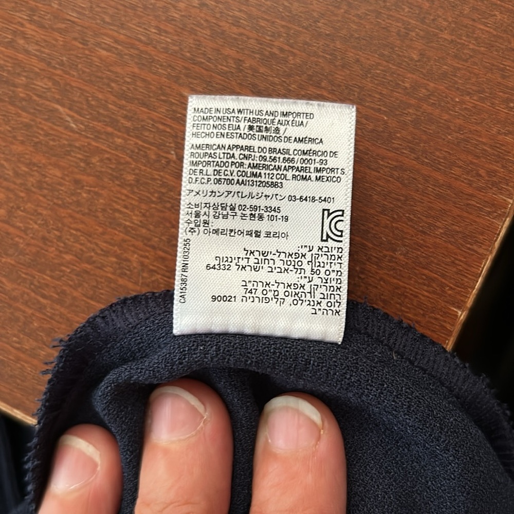 NOT FOR SALE - Picture 5 of 11